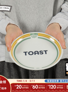 FISHS EDDY 餐盘2025新款复古字母印花创意个性家用盘子600600