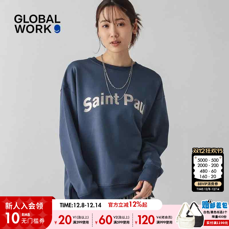 图片中的配饰配件均为搭配用，不做赠品销售