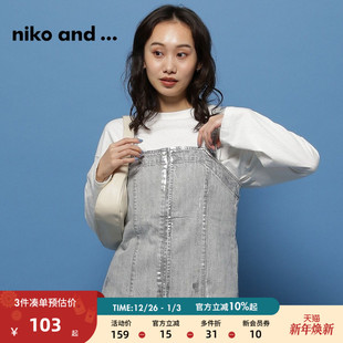 时尚 ...牛仔系列2025年春季 休闲辣妹背心吊带993744 and niko