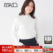 CLIP T恤女2026春季 新款 studio 花边领气质肌理感长袖 上衣646221