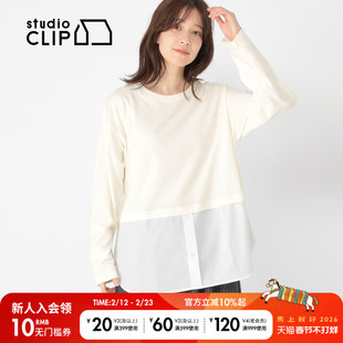 studio CLIP 卫衣女2025冬季新款拼接圆领内搭长袖上衣625635