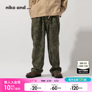 and 宽松日常通勤棉质休闲裤 ...长裤 新款 592545 男2026春季 niko