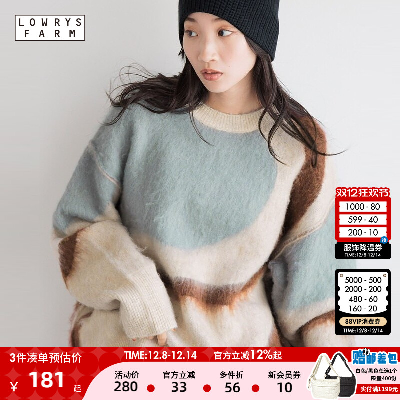 图片中的配饰配件均为搭配用，不做赠品销售