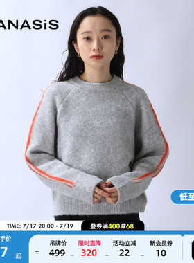 JEANASIS毛针织衫女2025年春季气质休闲简约通勤套头衫104702
