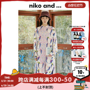 博主同款 衬衫 and ...设计师联名款 新款 niko 夏季 连衣裙262561
