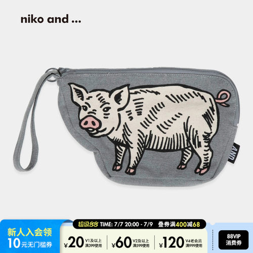 niko and ...包袋2026新款可爱卡通杂物便携大容量笔袋672847