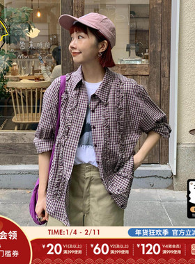 SEE YOU at PIZZA衬衫女2026春季新款棉质木耳边格纹上衣593728