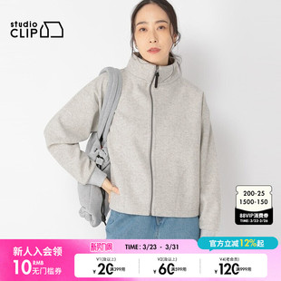 宽松纯色简约日系立领外套116300 新款 studio CLIP女春季