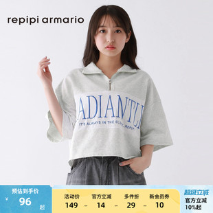 armario 元 卫衣女夏季 时尚 气印花日系上衣121894 新款 repipi