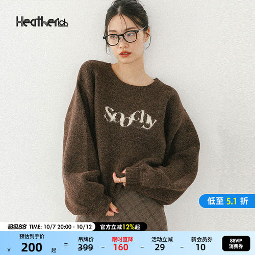 Heatherich针织衫女冬季新款日系宽松慵懒感长袖毛衣599316