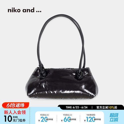 niko and ...提包女2026新款简约日系潮流腋下枕头包248899