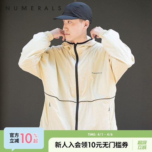 金额满399元包邮，部分商品、地区除外