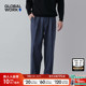 WORK 休闲直筒西装 休闲裤 GLOBAL 男2026春季 新款 裤 319856