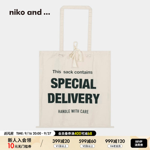 niko and ...包袋女2026新款日系少女绑带字母帆布包637938