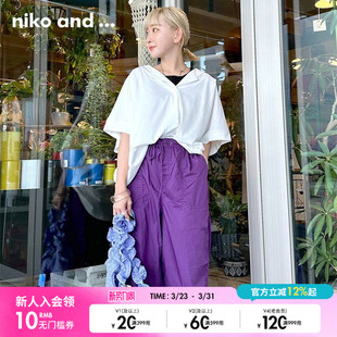 女夏季 ...衬衫 简约休闲文艺通勤纯色T恤970760 and niko