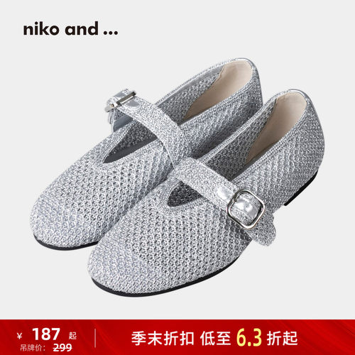 闪面玛丽珍鞋 解锁灵动少女感