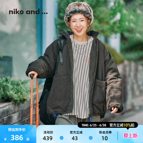 连帽休闲棉服外套 宽松版型包容身材