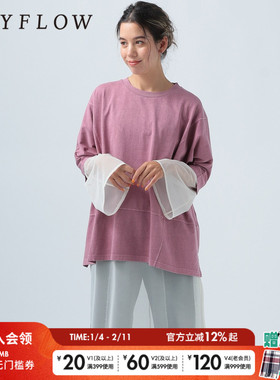 BAYFLOW T恤女25春季时尚简约休闲纯色宽松圆领内搭上衣964967