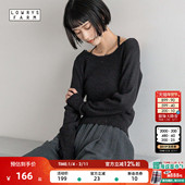 FARM针织衫 女2025冬季 新款 LOWRYS 简约宽松系带长袖 毛衣591244