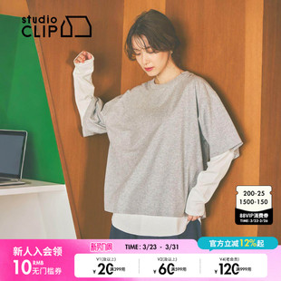 CLIP 休闲长短袖 套装 新款 T恤两件套578709 女2026春季 studio