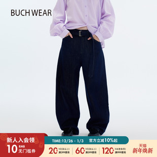 含棉简约腰带宽松牛仔直筒裤 子女2025秋冬新款 594855 WEAR裤 BUCH