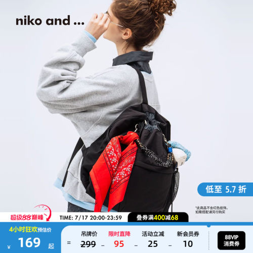 简约休闲双肩包 出街好搭又能装