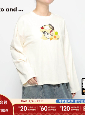 niko and ... PEEP插画师联名款2025冬季新款长袖上衣577282