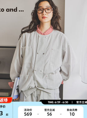 niko and ...外套女2026春季新款条纹双排扣棉质夹克服600352