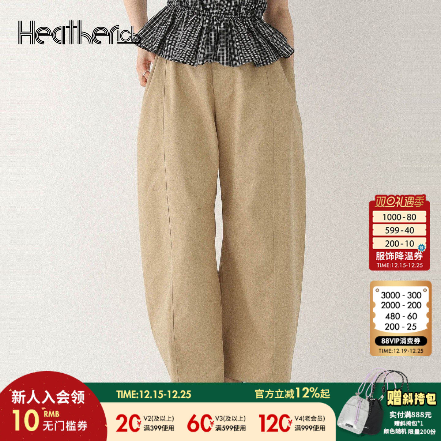 图片中的配饰配件均为搭配用，不做赠品销售