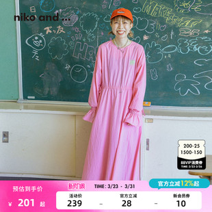 新款 ...连衣裙女2026春季 甜美2WAY娃娃领收腰长裙586865 and niko