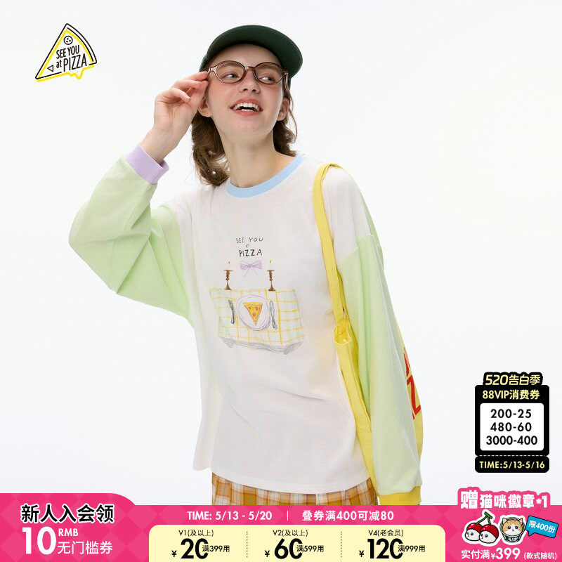 SEE YOU at PIZZA T恤女2025夏季新款含棉印花