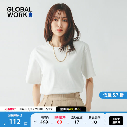 GLOBAL WORK T恤女2026夏季新款多色圆领棉质短袖上衣636788