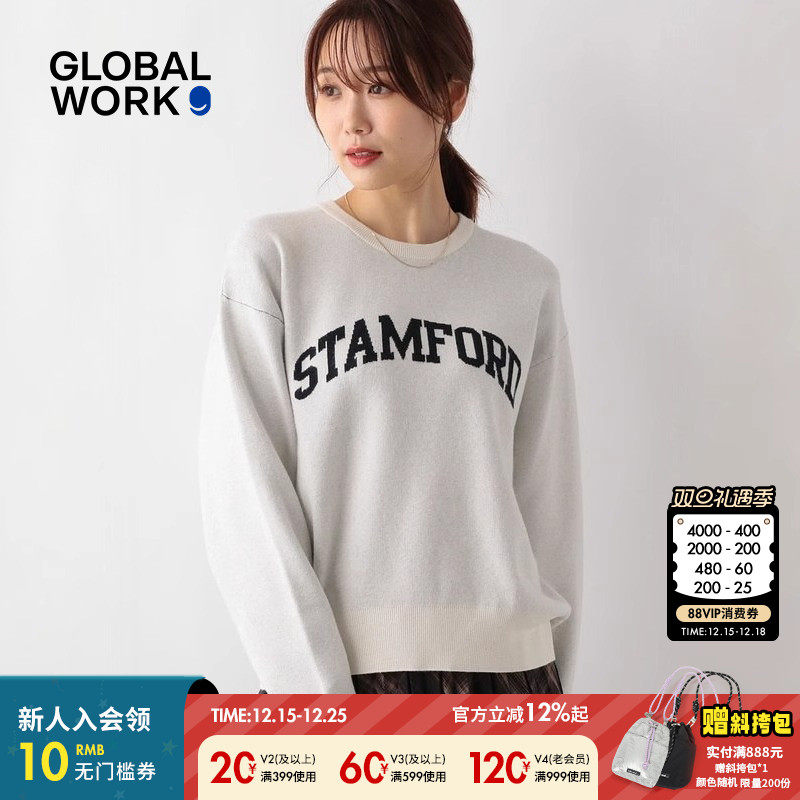 图片中的配饰配件均为搭配用，不做赠品销售