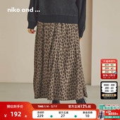 niko 日系潮流豹纹碎花裙子611456 新款 and ...半身裙女2026春季