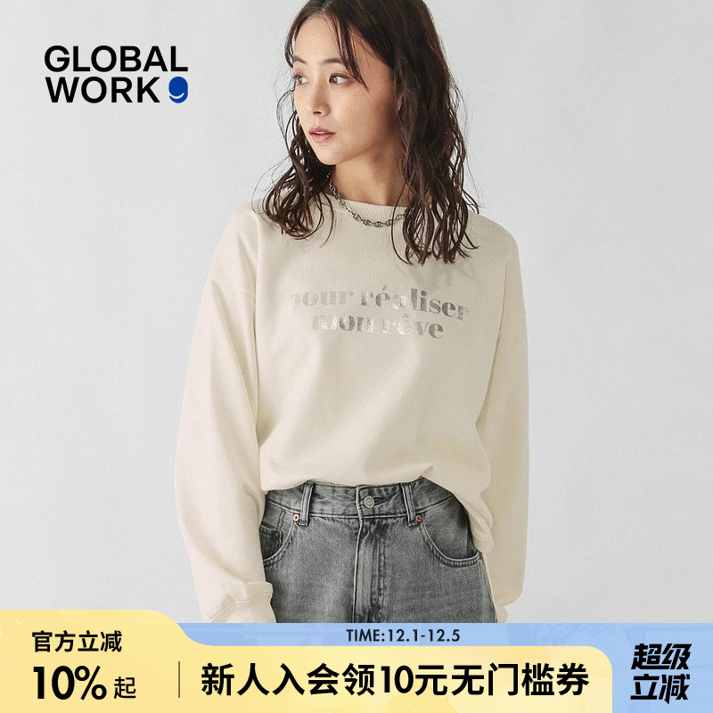 图片中的配饰配件均为搭配用，不做赠品销售