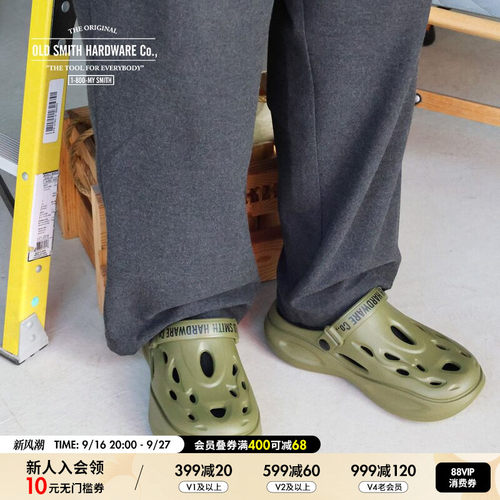 OLD SMITH HARDWARE Co.凉鞋男女通用2026夏季新款休闲凉鞋289695