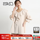 优雅知性荷叶边长袖 studio 上衣641548 女2026春季 新款 CLIP 衬衫