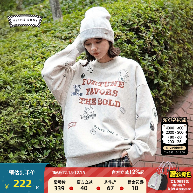 图片中的配饰配件均为搭配用，不做赠品销售