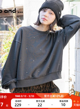 niko and ...卫衣女2026春季新款时尚宽松纯色亮钻上衣153260