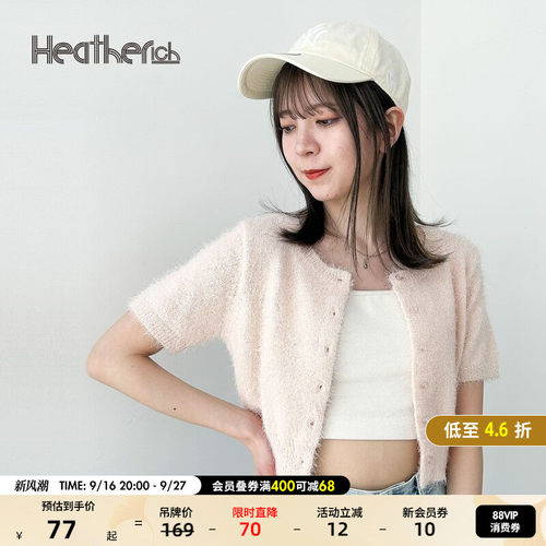 图片中的配饰配件均为搭配用，不做赠品销售
