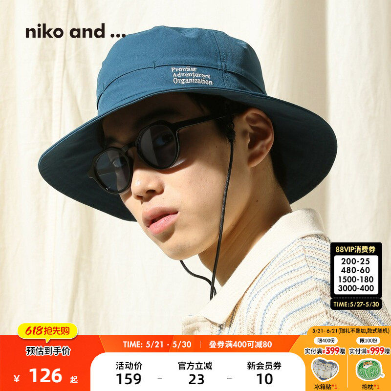 niko and ... 帽子2025新款潮流日系可调节平顶宽檐
