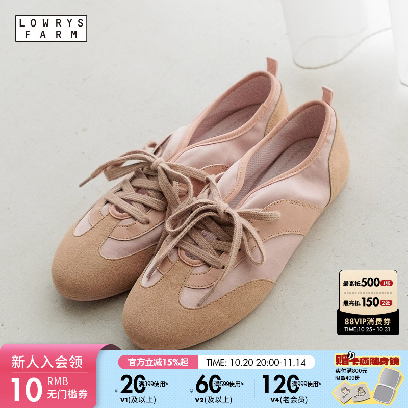 金额满399元包邮,部分商品、地区除外