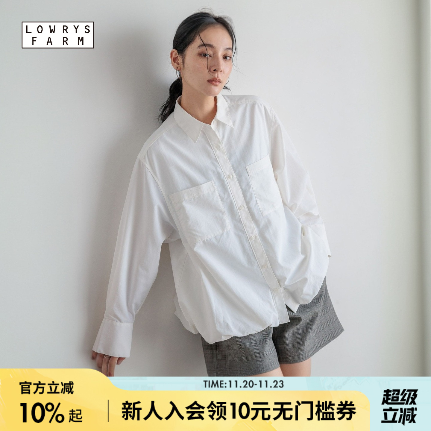 图片中的配饰配件均为搭配用，不做赠品销售