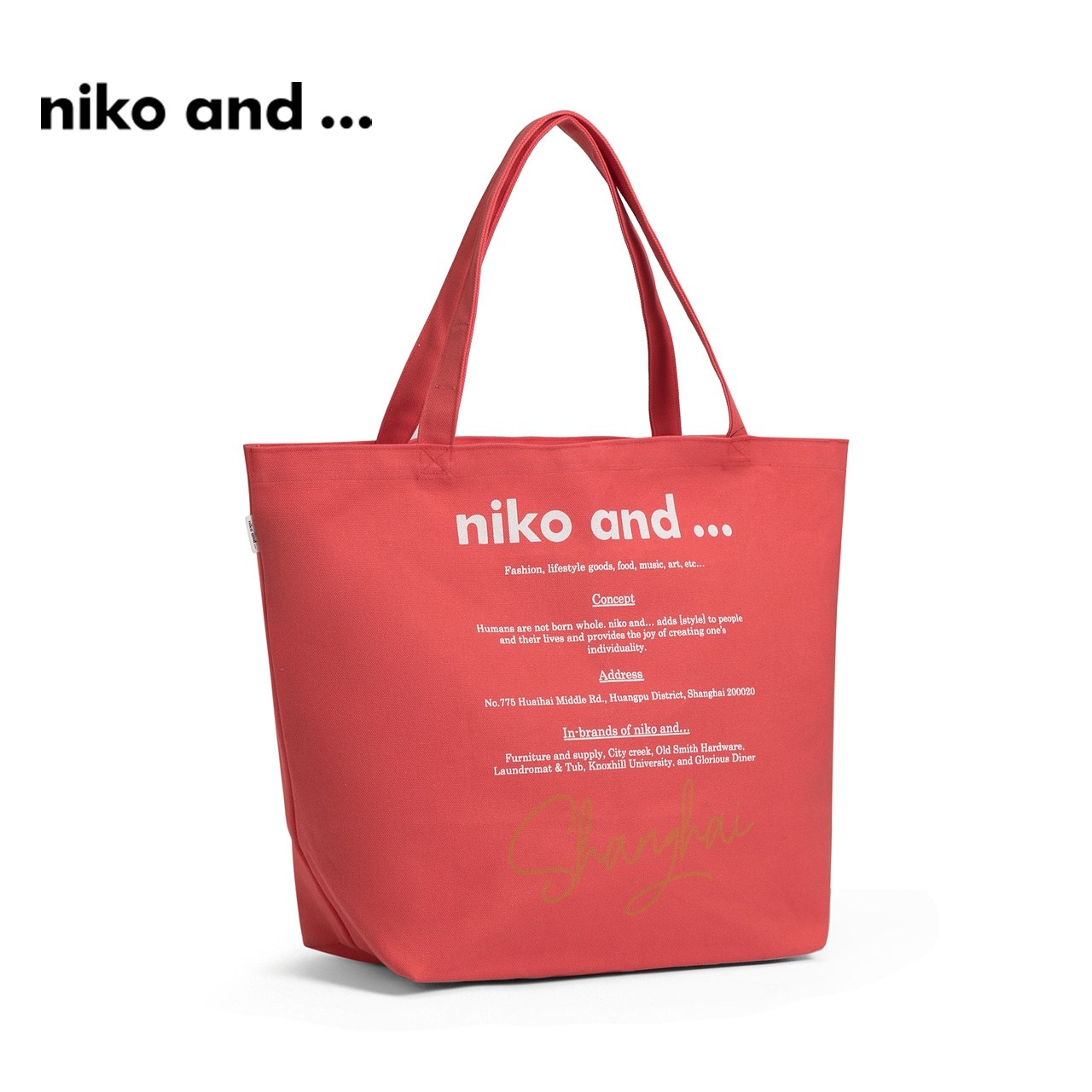 niko and ...手提袋徽标logo印花简约时尚流行托特包女包 886390,收纳整理,购物袋/环保袋/帆布袋,淘宝优惠券,粉丝福利购,淘宝优惠卷
