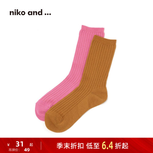 长筒袜2双组合装nikoand...