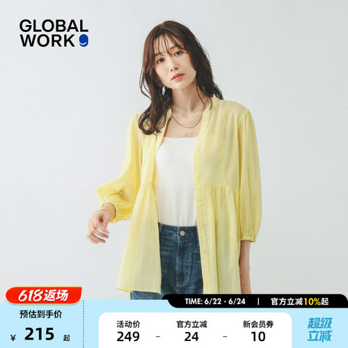 GLOBAL WORK 衬衫女2026夏季新款多色褶皱花边下摆上衣636652