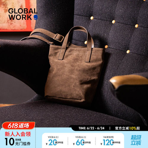 GLOBAL WORK 斜挎包女2025新款日系复古潮流便携手提挎包603230
