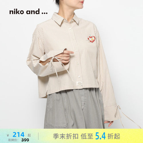 条纹绑带上衣 画师联名尽显个性