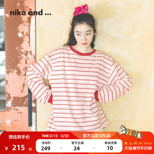 niko and ...T恤女2026春季新款条纹落肩棉质长袖上衣612978