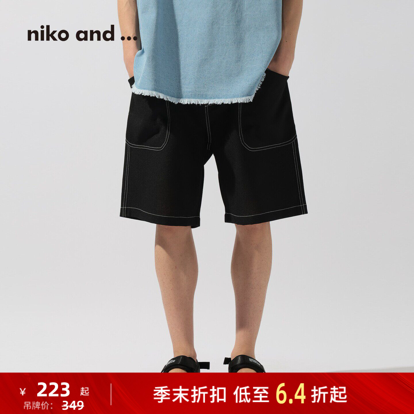 niko and ...短裤男2026夏季新款明线大口袋休闲牛仔短裤633307